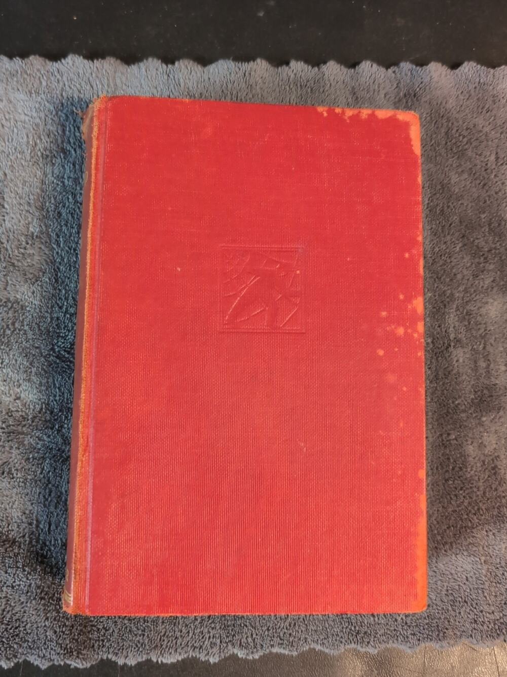The Trial Of Scotland Yard 1930 Martin 1st Edition HC Collier Vintage Antique